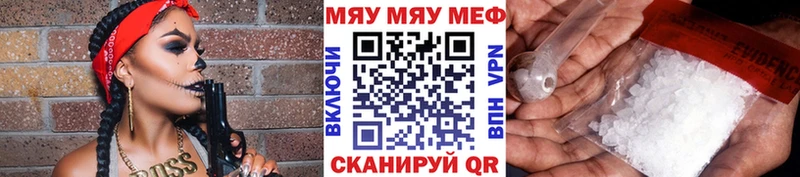 Купить наркотики цена Богданович КОКАИН  Амфетамин  Бошки Шишки  ГАШ 