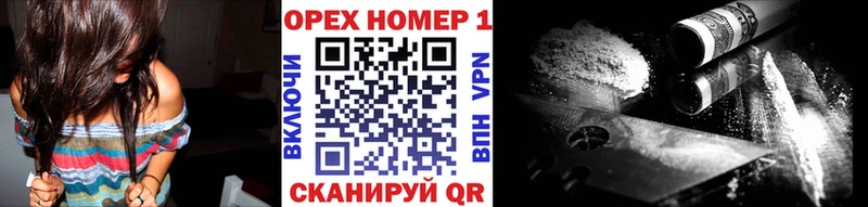 КОКАИН 99% Богданович