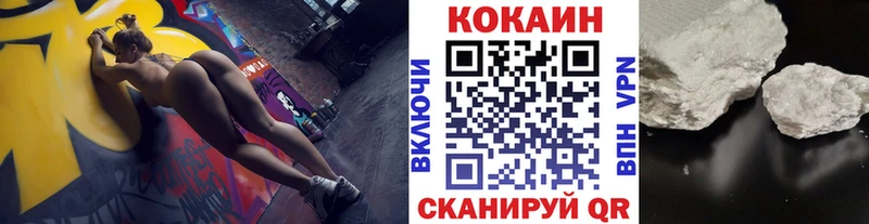 MEGA ONION  Богданович  КОКАИН Fish Scale 