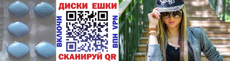наркошоп  Богданович  Экстази VHQ 