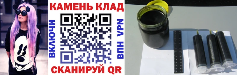 ГАШ Premium  Богданович 
