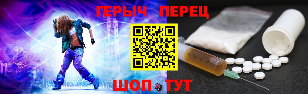 ГАШИШ  Cocaine  ГАШ  МЕФ   Богданович  ЭКСТАЗИ  Марихуана  Вход с VPN 