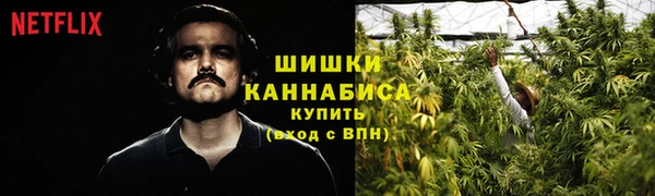 ALPHA PVP Белоозёрский