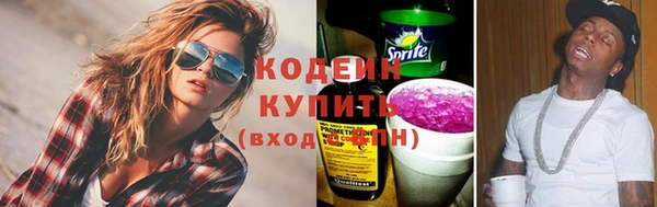 твердый Беломорск