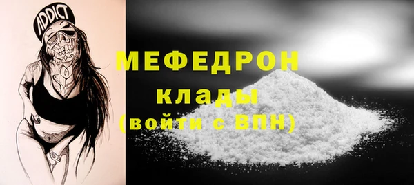 твердый Беломорск