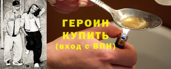 твердый Беломорск