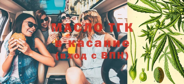 твердый Беломорск