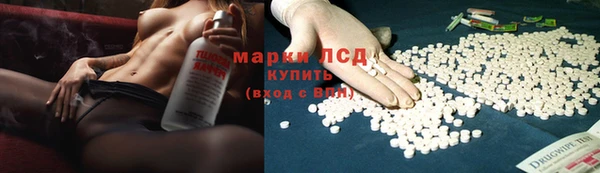 твердый Беломорск