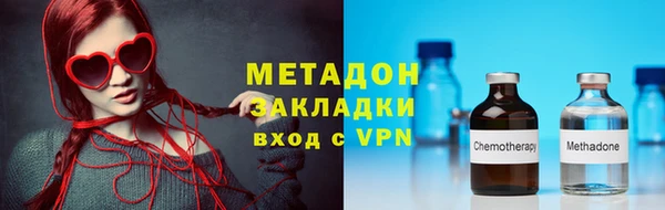 прущая мука Белокуриха