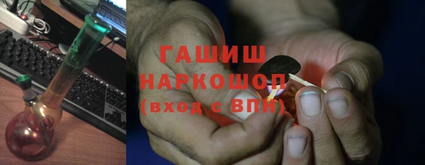 твердый Беломорск