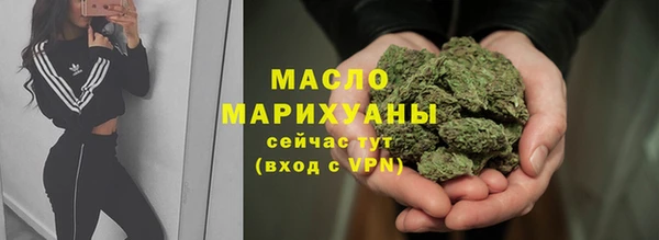 ALPHA PVP Белоозёрский