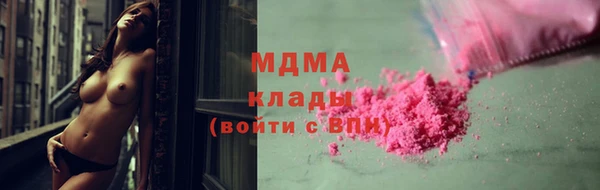 твердый Беломорск
