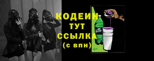 твердый Беломорск
