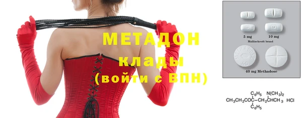 твердый Беломорск