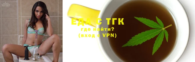 твердый Беломорск