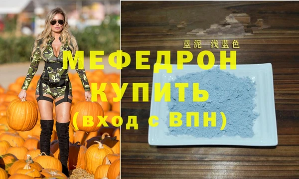твердый Беломорск