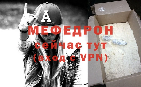 твердый Беломорск