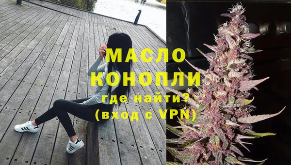 твердый Беломорск