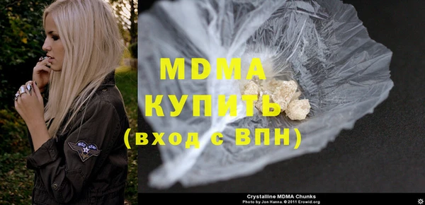 прущая мука Белокуриха