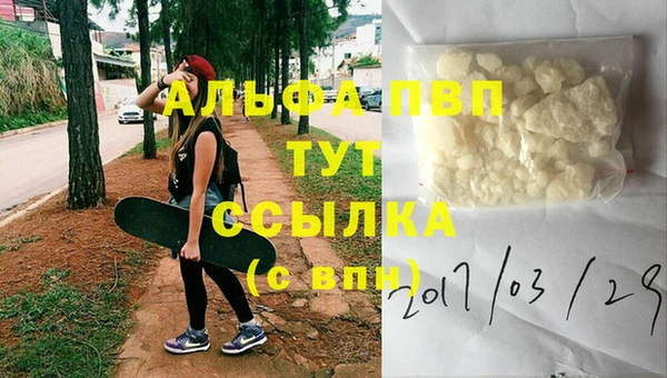 твердый Беломорск