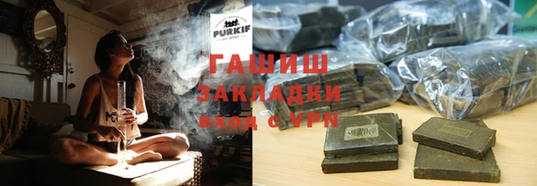 твердый Беломорск