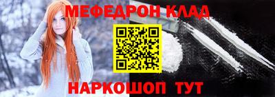 MDMA Владимир