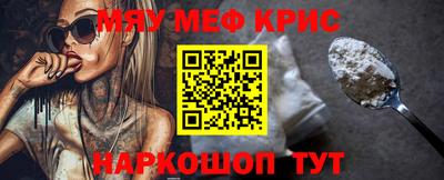 MDMA Владимир