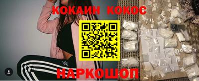 хмурый Владивосток