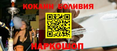 MDMA Владимир