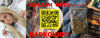 хмурый Владивосток