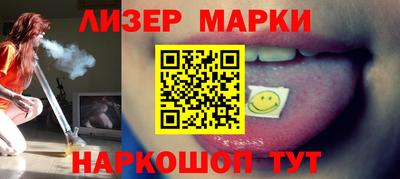 MDMA Владимир