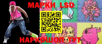 хмурый Владивосток