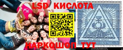 MDMA Владимир
