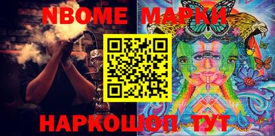 MDMA Владимир