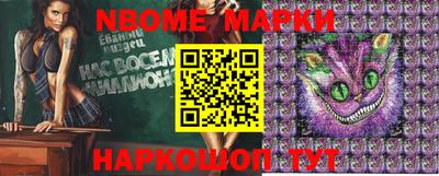 MDMA Владимир