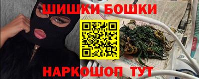 марки lsd Владикавказ