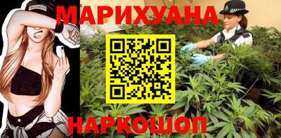 марки lsd Владикавказ