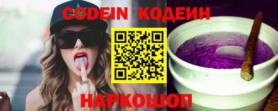 марки lsd Владикавказ