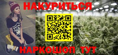 марки lsd Владикавказ