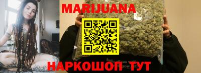хмурый Владивосток