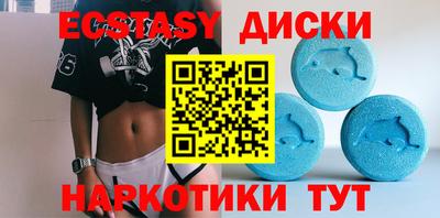 MDMA Владимир