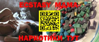 хмурый Владивосток