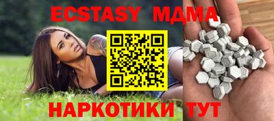 марки lsd Владикавказ