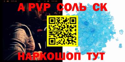 хмурый Владивосток