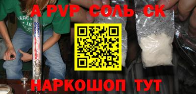 MDMA Владимир