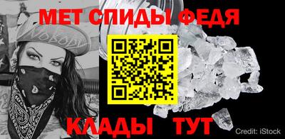 MDMA Владимир