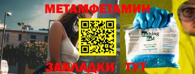 MDMA Владимир