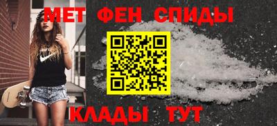 марки lsd Владикавказ