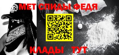хмурый Владивосток