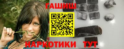 марки lsd Владикавказ